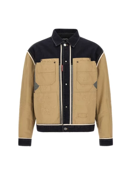 Kurtka Dsquared2 beżowa