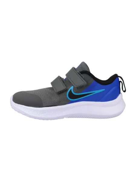 Tenisice Nike siva