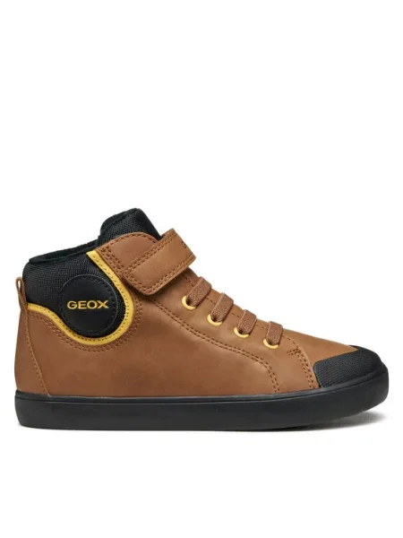 Tenisice Geox smeđa