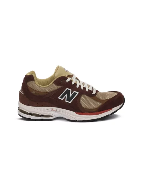 Tenisky New Balance béžová