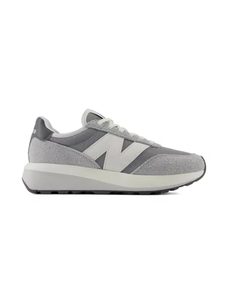 Sneakersy dziecięce New Balance szare