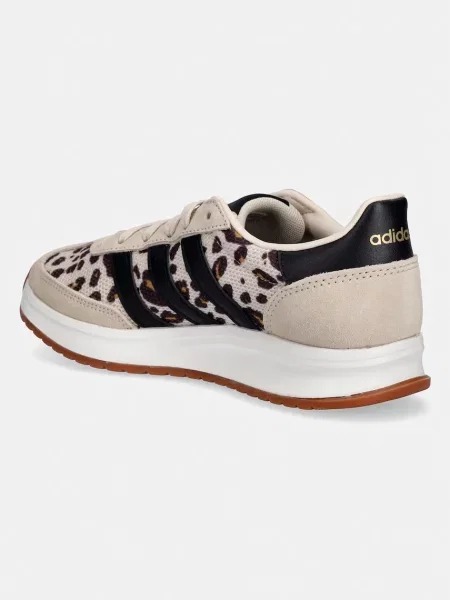 Adidas Run sneakersy beżowe