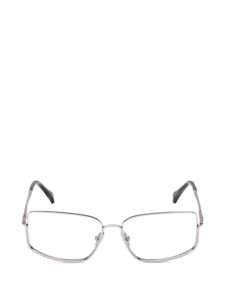 Sunčane naočale Max Mara Eyewear