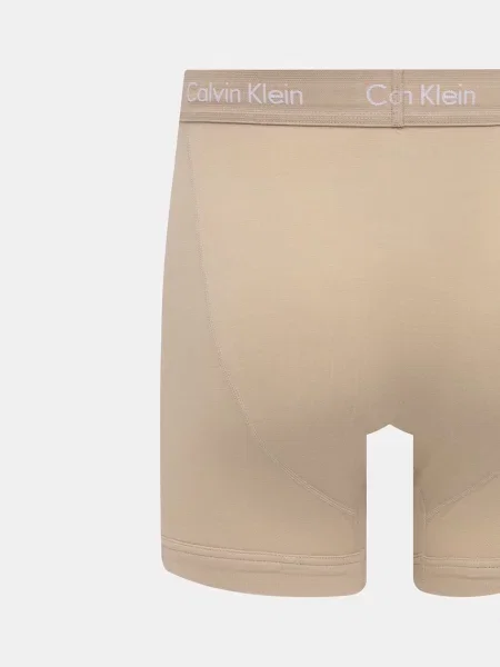 Calvin Klein Underwear boxeralsó férfi elasztánnal csomag kék