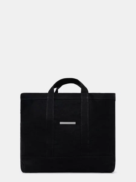 Torbica Heliot Emil črna