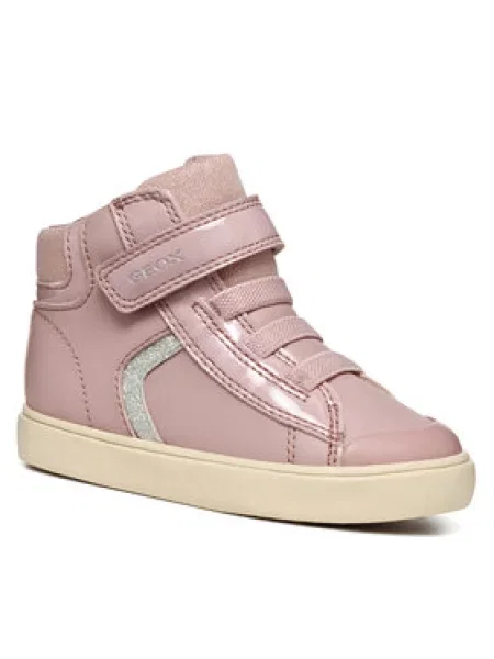 Sneakersy Geox růžové