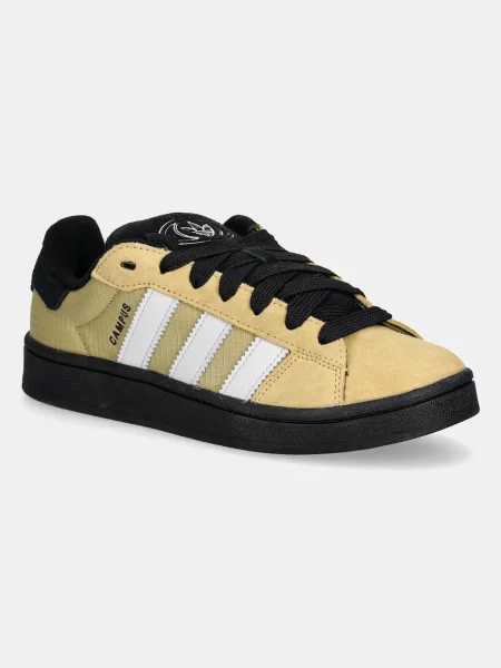 Adidas Originals sneakers Campus galben