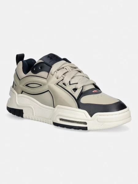 Under Armour HB-LO sneakers bej