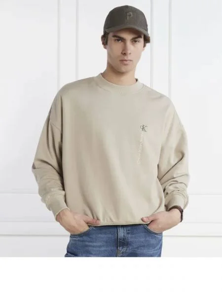 CALVIN KLEIN JEANS Hanorac VERTICAL INSTITUTIONAL bej