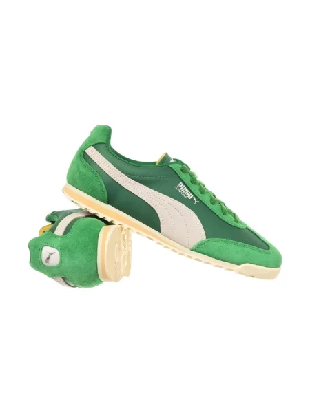 Tenisice Puma