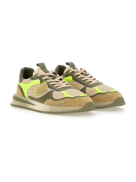 Sneakersy Philippe Model skórzane do biegania beżowe