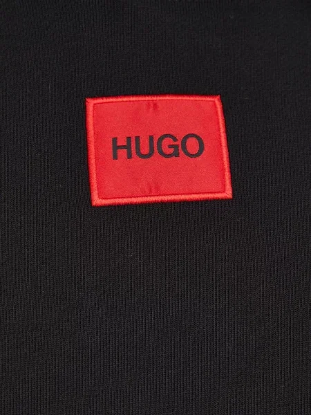 Кофта HUGO