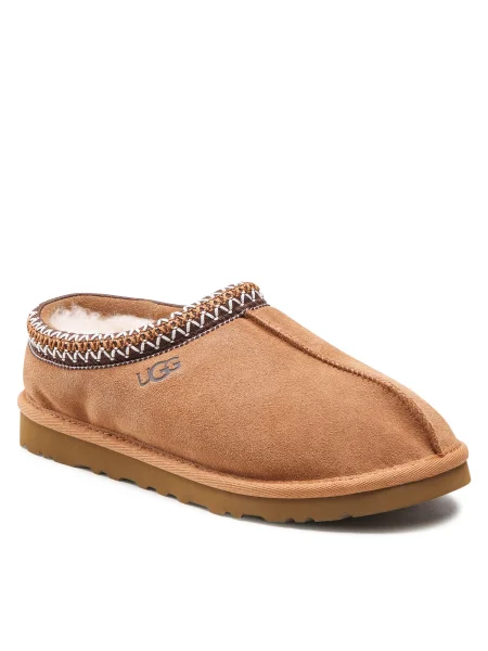Papuci de casă Ugg maro