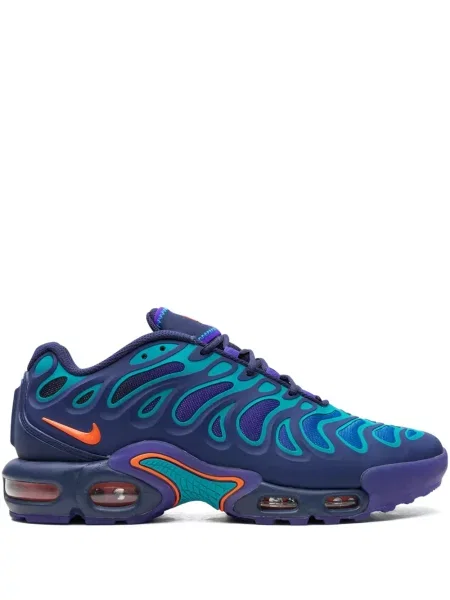 Sneakerși Nike Air Max Plus gri