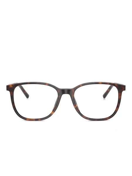 Ochelari de soare Dolce & Gabbana Eyewear maro