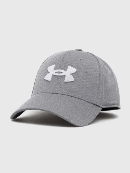 Kšiltovka Under Armour s aplikací šedá