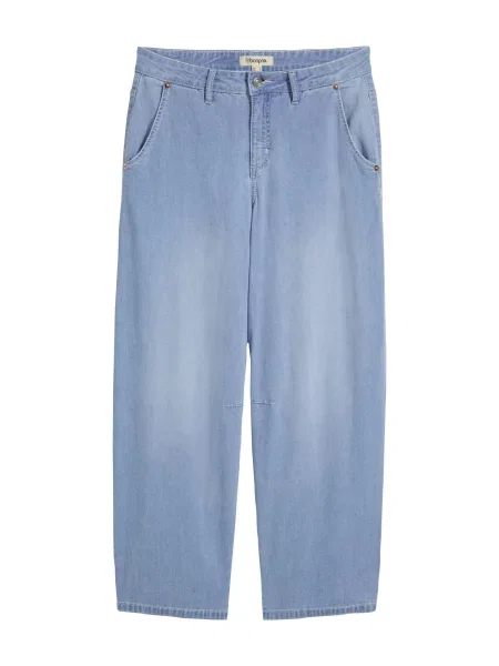 Bonprix Jeans albastru