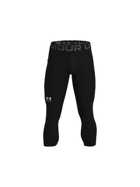 Legíny Under Armour čierna