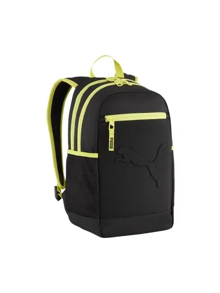 Rucsac copii Puma negru
