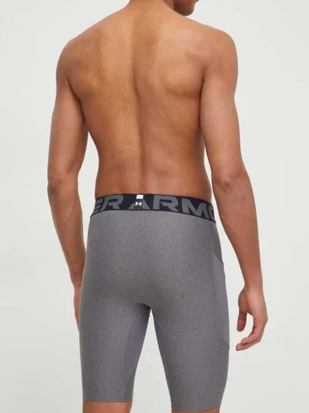 Under Armour szorty treningowe szare
