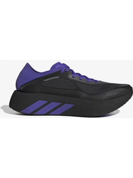 Buty do biegania adidas Hyperboost Run szary fioletowy 40 czarny
