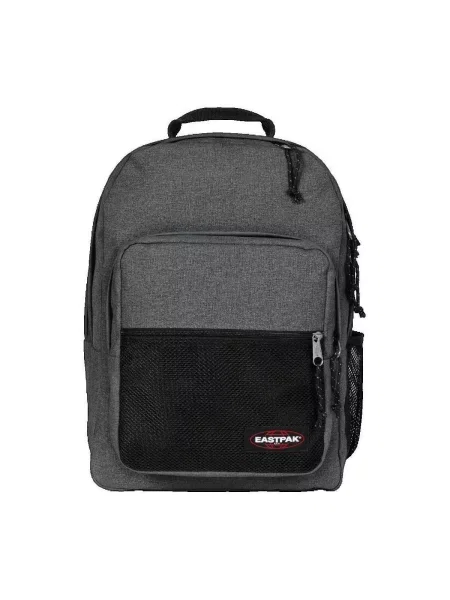 Kabelka Eastpak sivá
