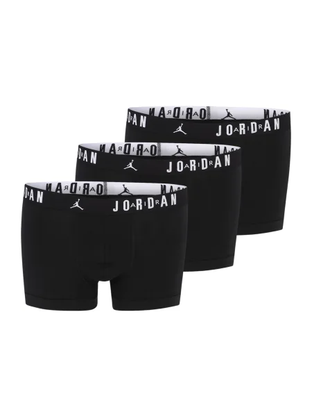 Jordan Boksarice siva / črna bela