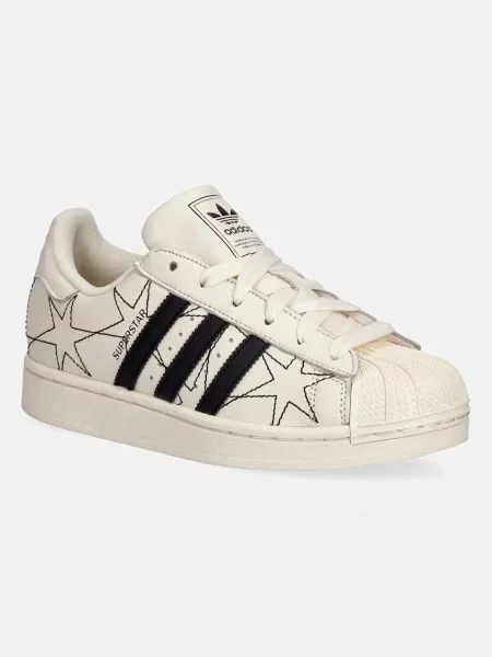 Adidas Originals Superstar II superge usnjene bež