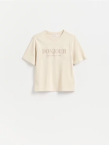 Reserved Tricou din cu aplicații bej