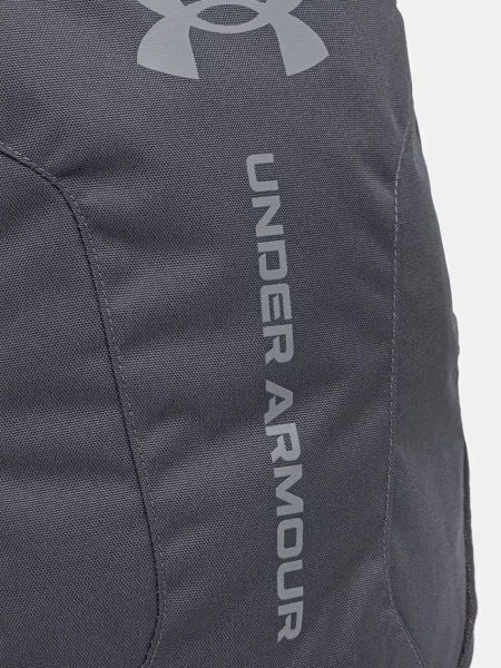Рюкзак Under Armour великий однотонна сірий