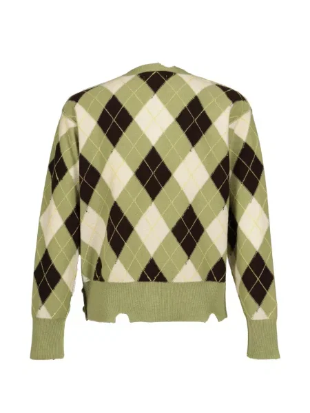 Cardigan Masu zdrențuiți verde