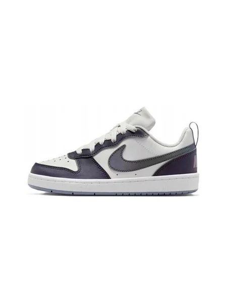 Tenisky Nike biela