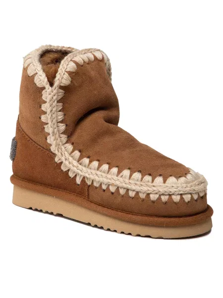 Ботинки Mou коричневые