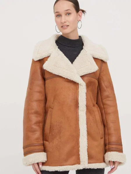 Superdry geaca femei de tranzitie bej