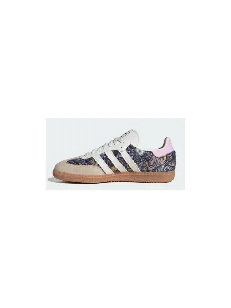 ADIDAS ORIGINALS Tenisky Samba béžová / grafitová / lenvandulová bílá