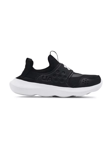 Gyerek félcipő Under Armour fekete
