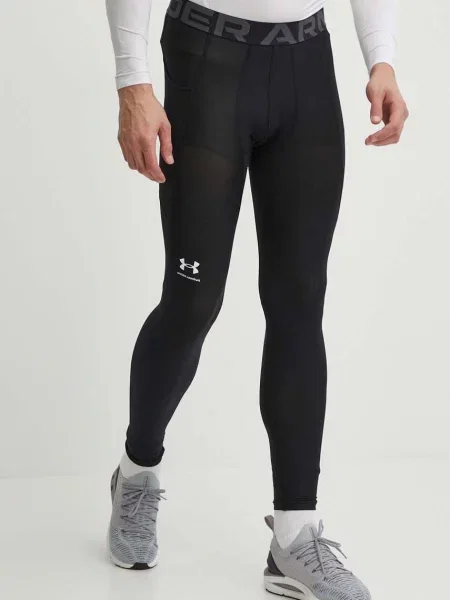 Under Armour športne pajkice HG Armour črna