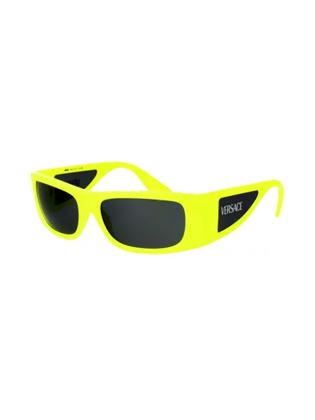 Ochelari de soare Versace Eyewear galben