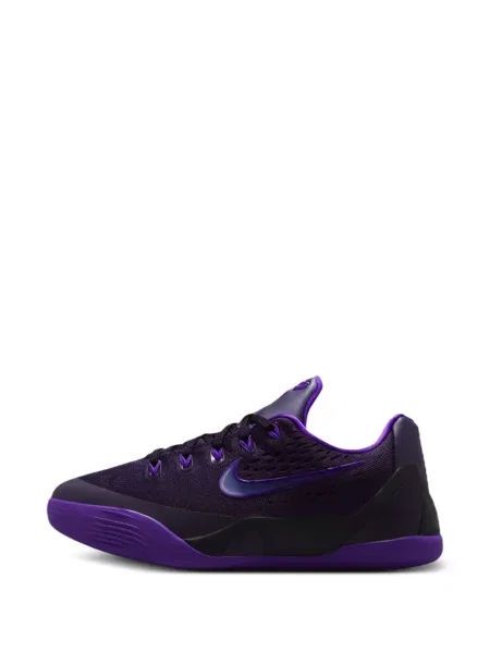 Sneakersy dziecięce Nike fioletowe