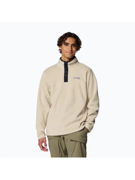 Спортен суичър Columbia черно