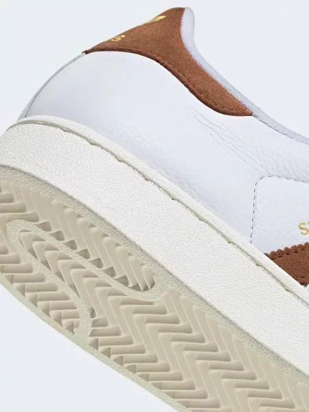 Adidas Originals Superstar II кросівки шкіряні
