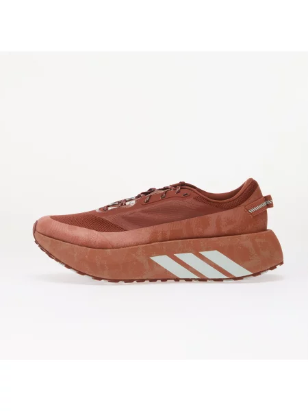 Sneakers adidas Hyperboost Atr M Running Burnt Sienna/ Burnt Sienna/ True Orange EUR 45 portocaliu
