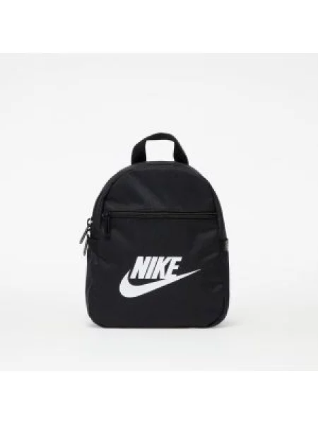 Σακίδιο πλάτης Nike λευκό