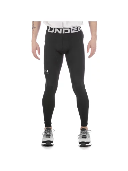 Under Armour pánske legíny Ua Cg Armour Novelty Compression black čierna