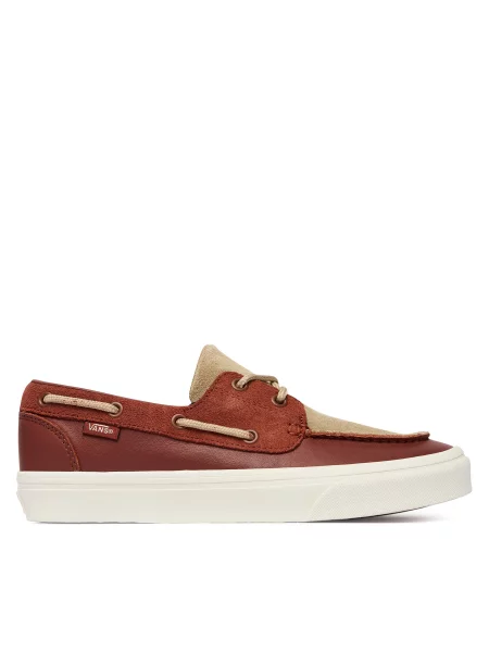 Tenisice Vans smeđa