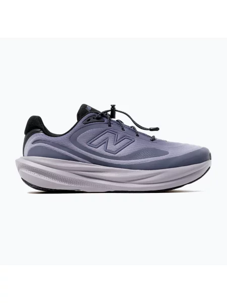 Încălțăminte de alergare pentru bărbați New Balance digital mist/meteorite