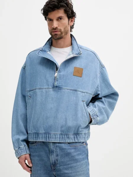 Дънки Calvin Klein синьо