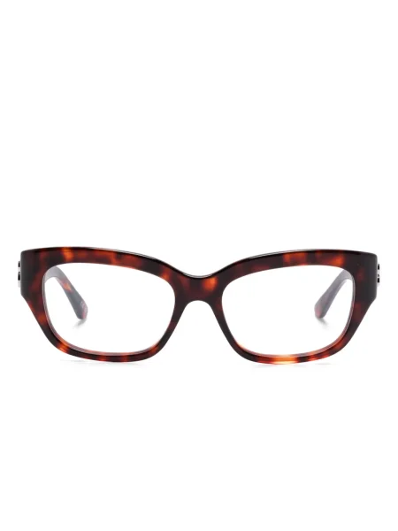 Ochelari de soare Balenciaga Eyewear maro