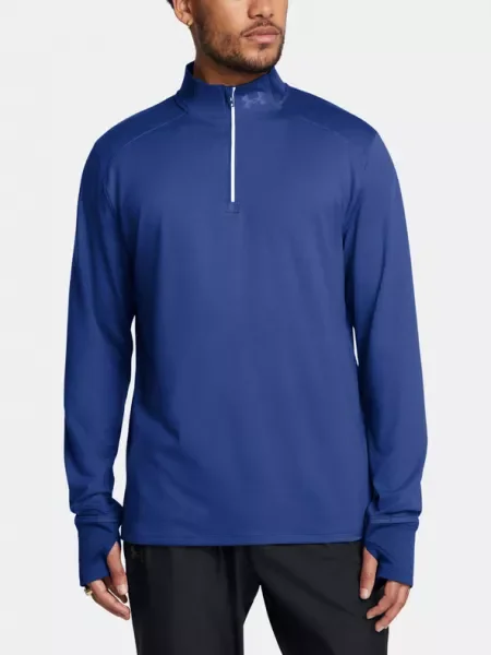 Суитчър Under Armour синьо