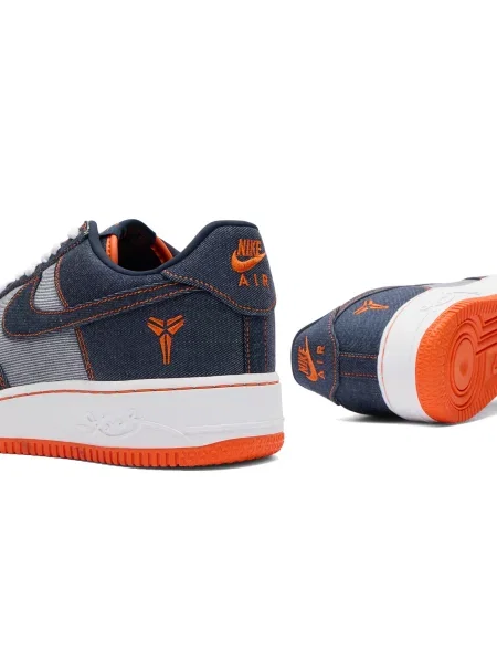 Sneakersy Nike Air Force 1 białe